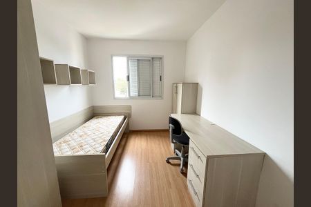Apartamento à venda com 82m², 3 quartos e 2 vagasQuarto