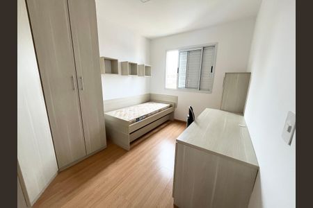 Apartamento à venda com 82m², 3 quartos e 2 vagasQuarto
