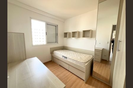 Apartamento à venda com 82m², 3 quartos e 2 vagasQuarto