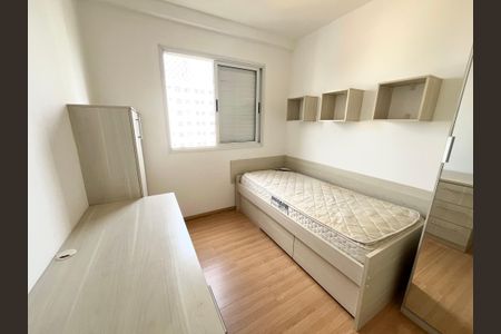 Apartamento à venda com 82m², 3 quartos e 2 vagasQuarto