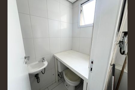 Apartamento à venda com 82m², 3 quartos e 2 vagasÁrea de Serviço