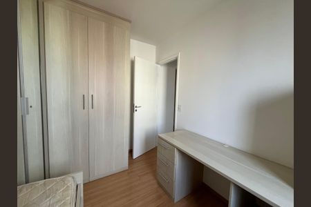 Apartamento à venda com 82m², 3 quartos e 2 vagasQuarto