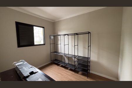 Apartamento para alugar com 59m², 2 quartos e 1 vagaQuarto 1
