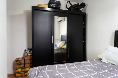 Apartamento para alugar com 60m², 1 quarto e 1 vagaSuíte