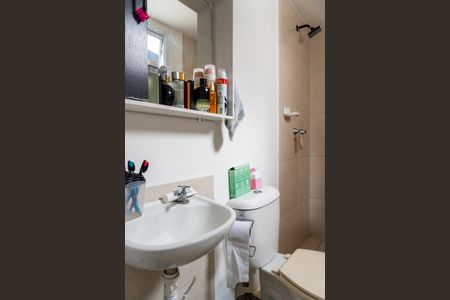 Apartamento para alugar com 60m², 1 quarto e 1 vagaBanheiro da Suíte
