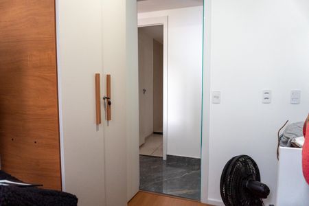 Apartamento para alugar com 60m², 1 quarto e 1 vagaQuarto
