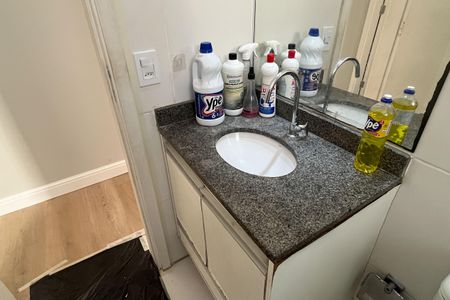 Apartamento para alugar com 49m², 2 quartos e 1 vagaBanheiro