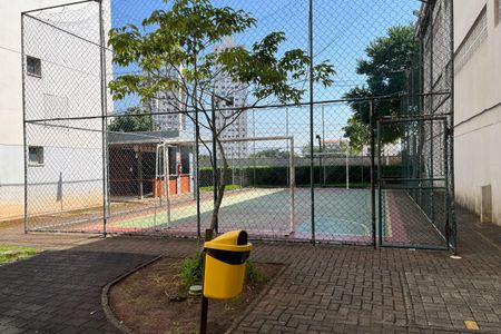 Apartamento para alugar com 49m², 2 quartos e 1 vagaÁrea comum