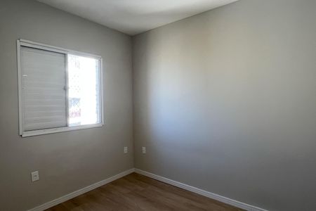 Apartamento para alugar com 49m², 2 quartos e 1 vagaQuarto 1