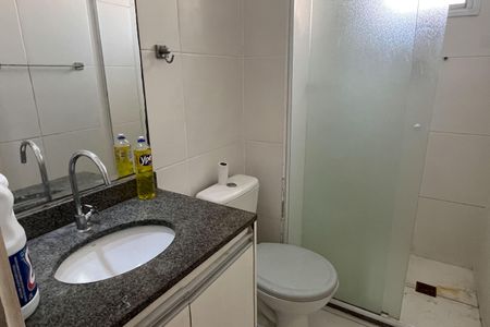 Apartamento para alugar com 49m², 2 quartos e 1 vagaBanheiro