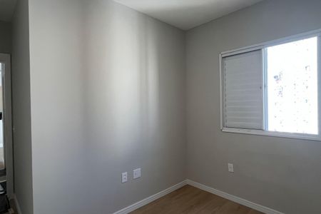Apartamento para alugar com 49m², 2 quartos e 1 vagaQuarto 1
