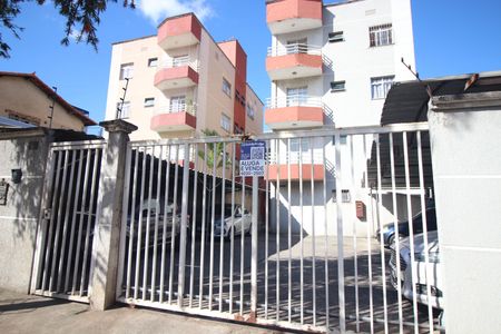 Apartamento para alugar com 60m², 2 quartos e 1 vagaPlaquinha Instalada 06/05/2026 IAKW-94