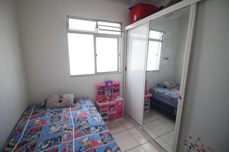 Apartamento para alugar com 60m², 2 quartos e 1 vagaQuarto 1