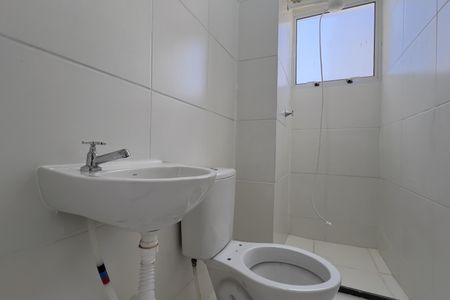Apartamento para alugar com 44m², 2 quartos e sem vagaBanheiro