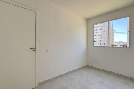 Apartamento para alugar com 44m², 2 quartos e sem vagaQuarto 2