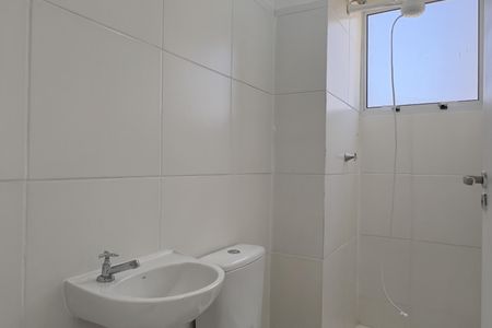 Apartamento para alugar com 44m², 2 quartos e sem vagaBanheiro