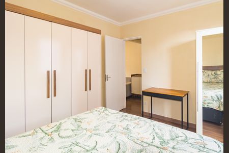 Apartamento para alugar com 44m², 1 quarto e 1 vagaQuarto