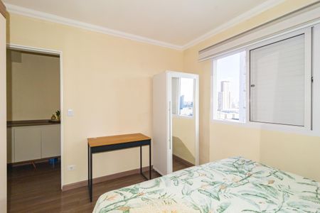Quarto de apartamento para alugar com 1 quarto, 44m² em Brás, São Paulo