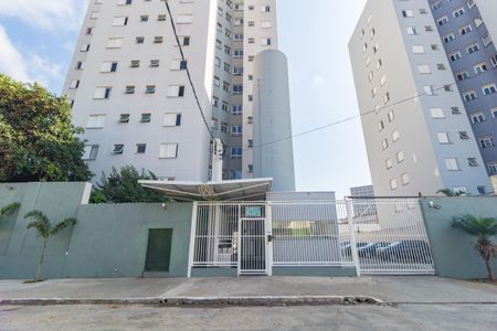 Apartamento para alugar com 44m², 1 quarto e 1 vagaFachada