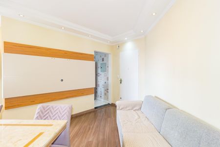 Apartamento para alugar com 44m², 1 quarto e 1 vagaSala