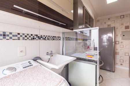 Apartamento para alugar com 44m², 1 quarto e 1 vagaÁrea de Serviço