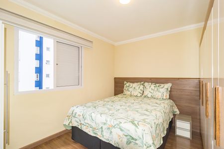 Apartamento para alugar com 44m², 1 quarto e 1 vagaQuarto
