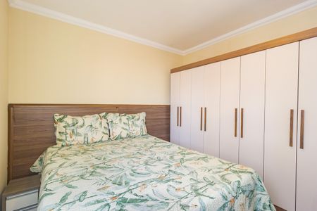Quarto de apartamento para alugar com 1 quarto, 44m² em Brás, São Paulo