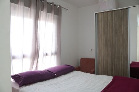 Apartamento para alugar com 53m², 2 quartos e 1 vagaQuarto 2