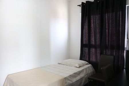 Apartamento para alugar com 53m², 2 quartos e 1 vagaQuarto 1
