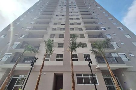 Apartamento para alugar com 53m², 2 quartos e 1 vaga Apartamento para alugar com 53m², 2 quartos e 1 vagaFachada do Prédio