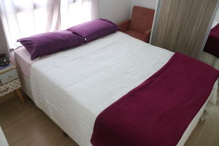 Apartamento para alugar com 53m², 2 quartos e 1 vagaQuarto 2