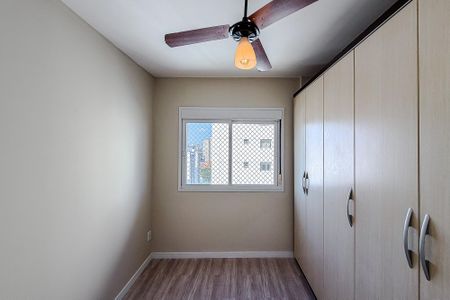 Apartamento para alugar com 64m², 2 quartos e 1 vagaQuarto 1