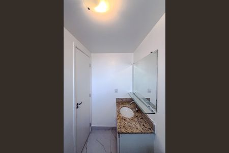 Apartamento para alugar com 64m², 2 quartos e 1 vagaBanheiro da Suíte