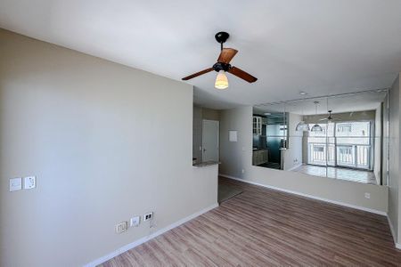 Apartamento para alugar com 64m², 2 quartos e 1 vagaSala