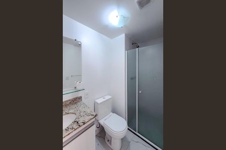 Apartamento para alugar com 64m², 2 quartos e 1 vagaBanheiro