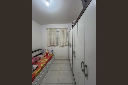 Apartamento à venda com 50m², 2 quartos e 1 vagaQuarto 2