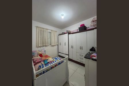 Apartamento à venda com 50m², 2 quartos e 1 vagaQuarto 2