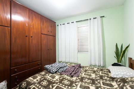 Casa à venda com 200m², 2 quartos e 1 vagaQuarto 2