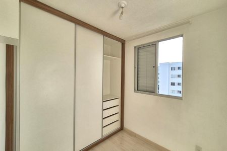 Apartamento para alugar com 50m², 2 quartos e 1 vagaQuarto 1 