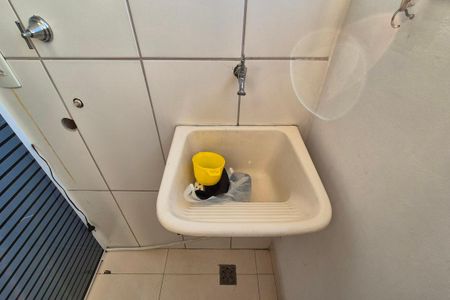 Apartamento para alugar com 50m², 2 quartos e 1 vagaÁrea de Serviço