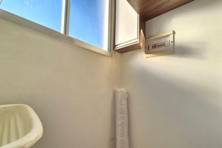 Apartamento para alugar com 50m², 2 quartos e 1 vagaÁrea de Serviço