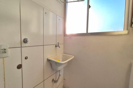 Apartamento para alugar com 50m², 2 quartos e 1 vagaÁrea de Serviço