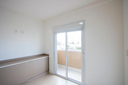 Apartamento para alugar com 64m², 2 quartos e 2 vagas Apartamento para alugar com 64m², 2 quartos e 2 vagasQuarto 1 - Suíte