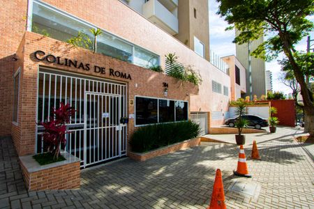 Apartamento para alugar com 64m², 2 quartos e 2 vagas Apartamento para alugar com 64m², 2 quartos e 2 vagasFachada do condomínio