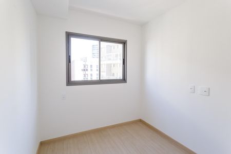 Apartamento para alugar com 35m², 1 quarto e sem vaga Apartamento para alugar com 35m², 1 quarto e sem vagaQuarto