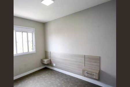 Apartamento à venda com 59m², 2 quartos e 1 vagaQuarto