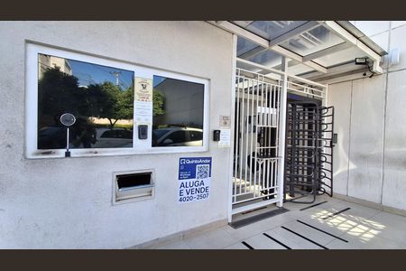 Apartamento à venda com 123m², 3 quartos e 2 vagasFachada 