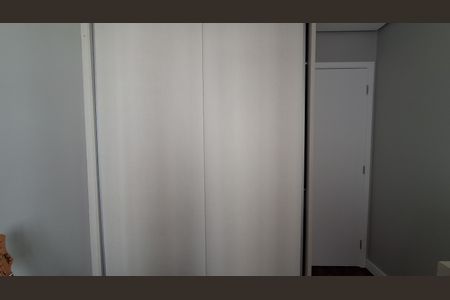 Apartamento à venda com 123m², 3 quartos e 2 vagasQuarto 1