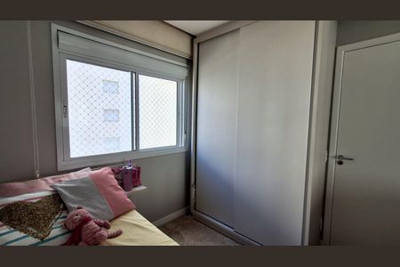 Apartamento à venda com 123m², 3 quartos e 2 vagasQuarto 2