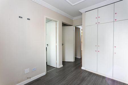 Apartamento à venda com 70m², 2 quartos e 1 vaga Apartamento à venda com 70m², 2 quartos e 1 vagaSuíte